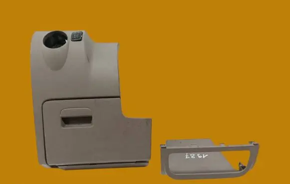 Volkswagen Golf Plus Glove box