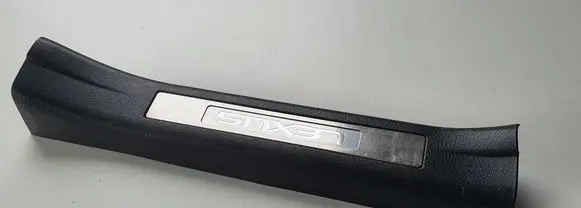 Lexus RX 330 - 350 - 400H Rear sill trim cover