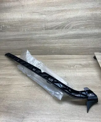 Smart ForFour II W453 Fender mounting bracket A4516460470