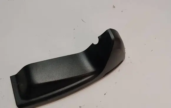 Citroen C3 Rearview mirror trim 9827528277