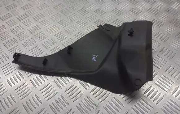 Nissan Primera Engine cover (trim) 68921-AV600