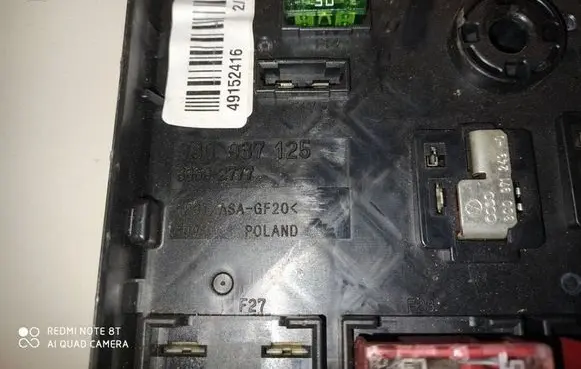 Volkswagen PASSAT B6 Fuse module 3C0937125 63592777