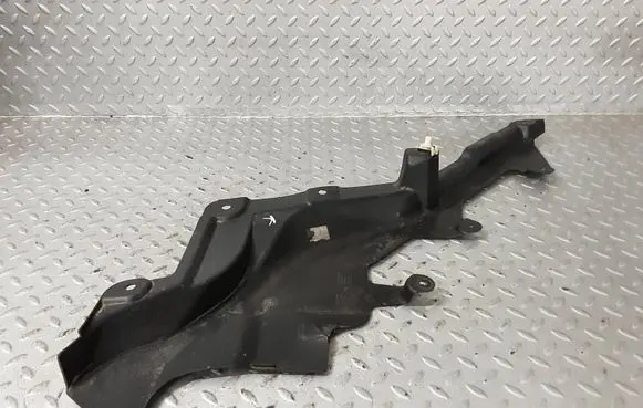 BMW X1 U11 Side bottom protection 51759465837 9465837