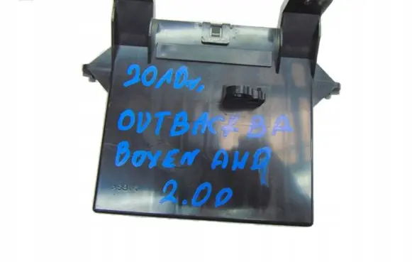 Subaru Outback Other control units/modules 72343AJ290
