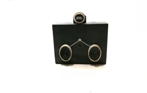 Door control unit/module