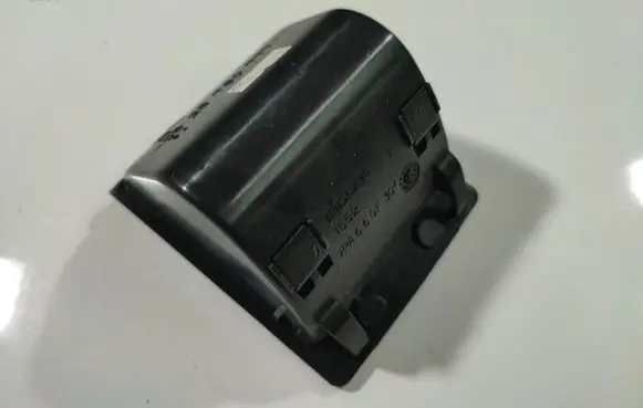 Citroen Xsara Glove box 777061790