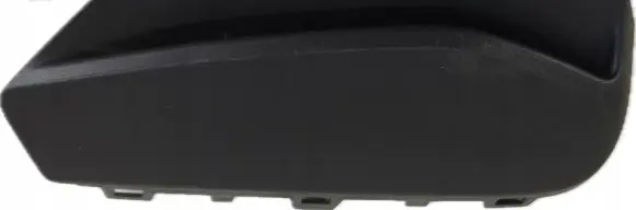 BMW 2 Active Tourer U06 Front bumper lower grill 8737279