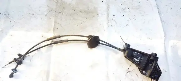 Gear shifter/selector