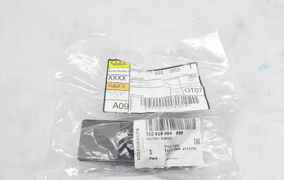 Volkswagen Crafter Rear parking sensor holder (PDC) 7C0919494