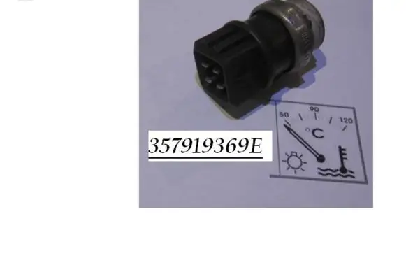 Coolant temperature sensor
