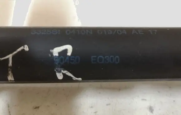 Nissan X-Trail T30 Tailgate/trunk strut/damper 90450EQ300