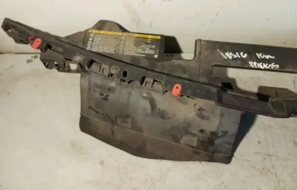 Opel Insignia A Radiator support slam panel 13242847