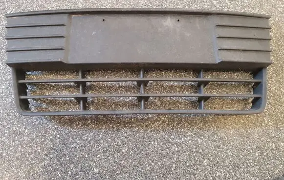 Ford Focus Front bumper lower grill BM5117K945CE