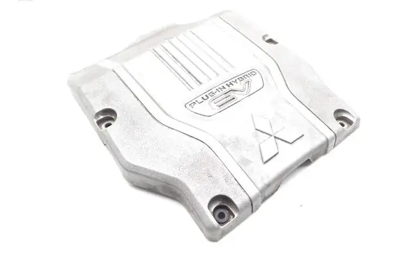 Mitsubishi Outlander Engine cover (trim) 9499D992