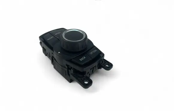 Head unit multimedia control