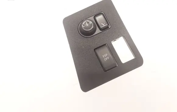 Nissan Qashqai Wing mirror switch 68485JD000