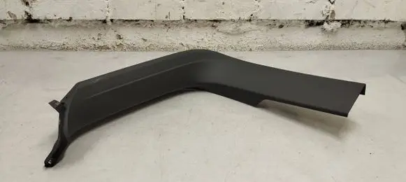 Mercedes-Benz GLC C253 Tailgate trim A2537401200