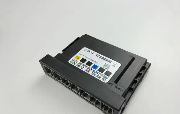 Comfort/convenience module