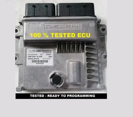Engine control unit/module