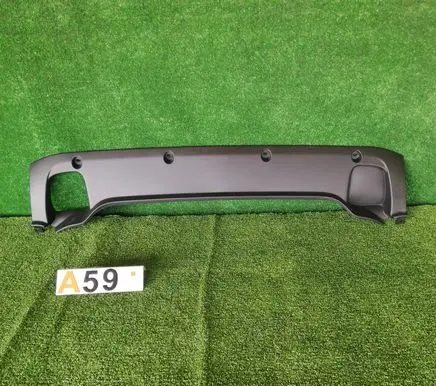 Nissan Navara D23 Front bumper lip 96011-4JA0B