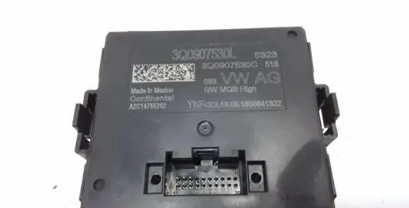 Volkswagen Atlas Gateway control module 3Q0907530L