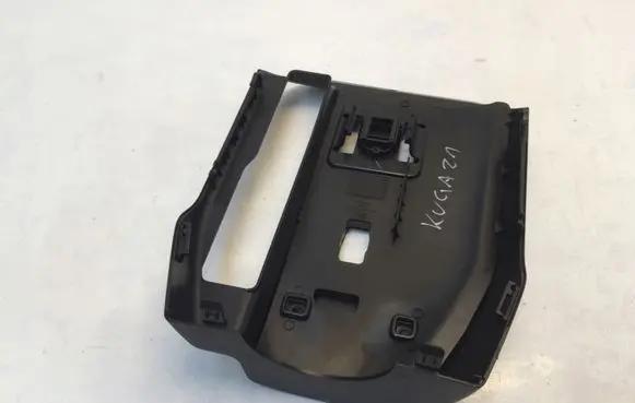 Ford Kuga III Steering wheel column trim LV4B3533B