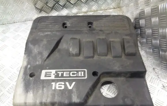 Chevrolet Lacetti Heat shield in engine bay 
