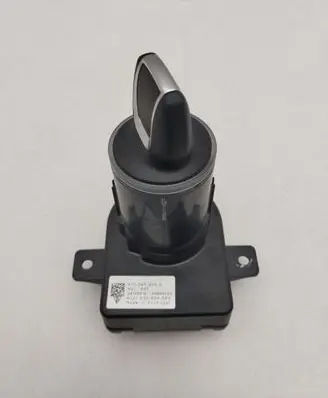 Porsche Panamera (971) Ignition lock 971905865B
