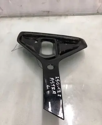 Opel Astra L Front bumper lower grill 9839194380