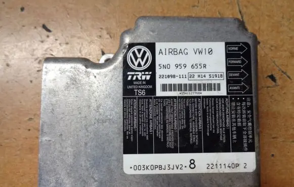 Volkswagen PASSAT B7 Airbag control unit/module 5N0959655R