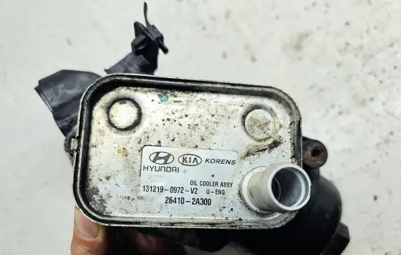 Engine oil radiator