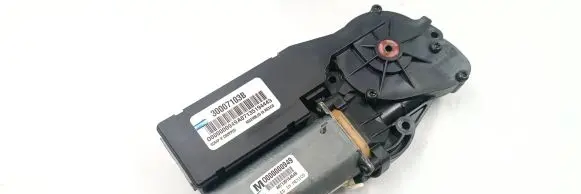 Sunroof motor/actuator