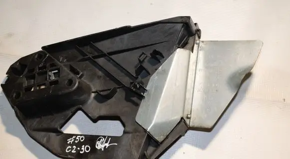 Volvo XC60 Other center console (tunnel) element 30753340