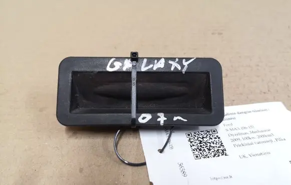 Tailgate/trunk/boot exterior handle
