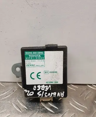 Door central lock control unit/module