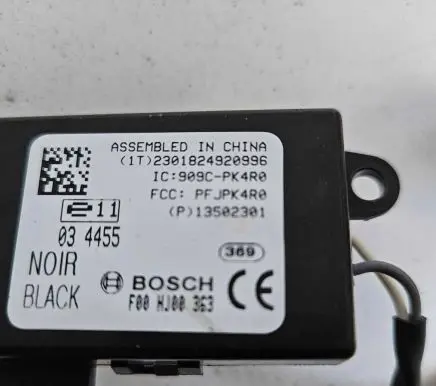Opel Insignia A Immobiliser reader (aerial) 13502301 2301824920996 909CPK4R0
