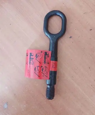 Porsche Panamera (971) Towing hook eye 