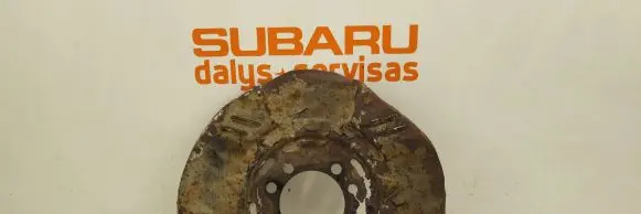 Subaru Forester SH Front brake disc dust cover plate 
