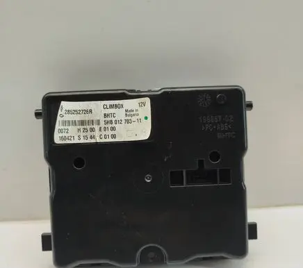 Renault Kadjar Other control units/modules 285252726R 5HB01270311