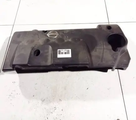 Nissan Primera Engine cover (trim)