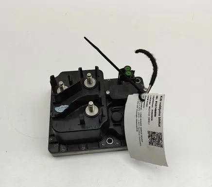 Land Rover Range Rover Sport L494 Combustion control unit/module DPLA14F70BC