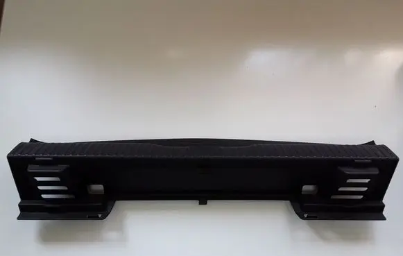 Citroen C3 Aircross Trunk/boot sill cover protection 464275993