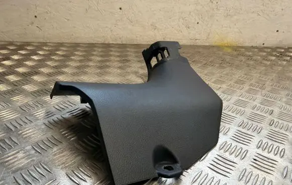 Nissan Qashqai Front sill trim cover 669004EA0A