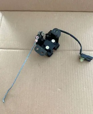 KIA Sportage Tailgate lock latch 