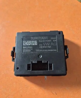 Gateway control module