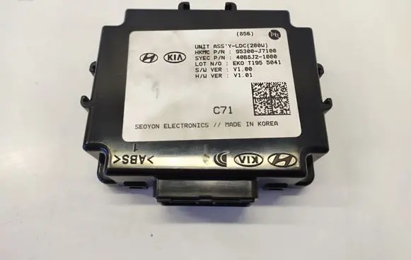 KIA Ceed Other devices 95300J7100