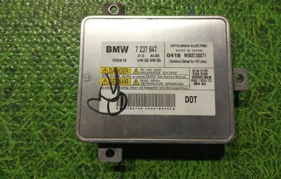 Xenon control unit/module
