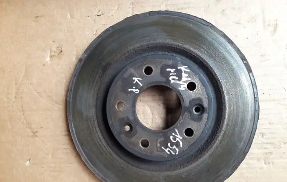 Renault Kadjar Front brake disc