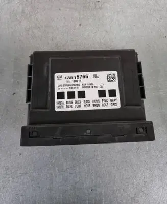 Comfort/convenience module