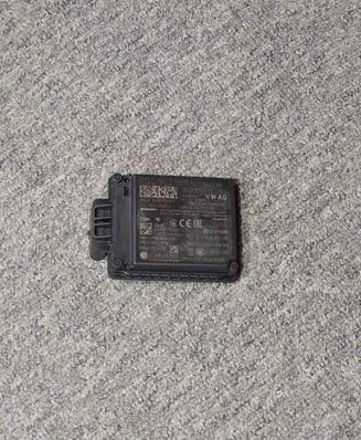 Distronic sensor radar